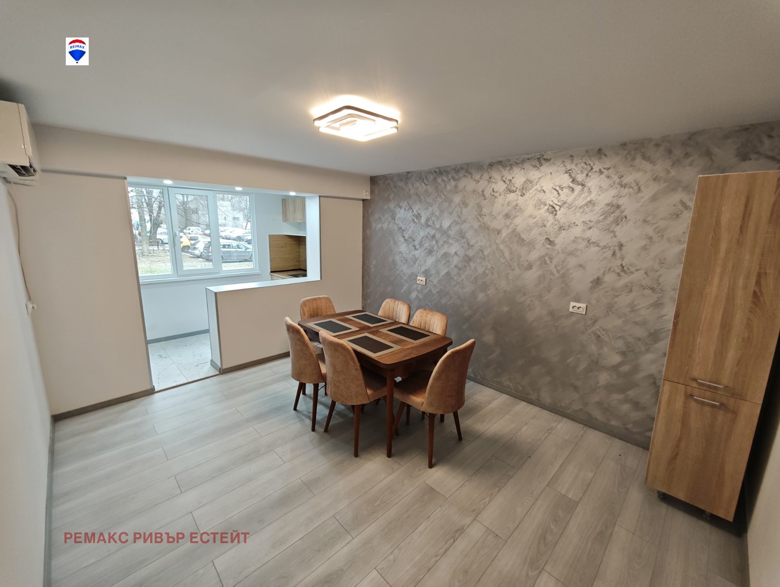 ���� ��� ���� 1-����� | Imot.bg � ����������� 1