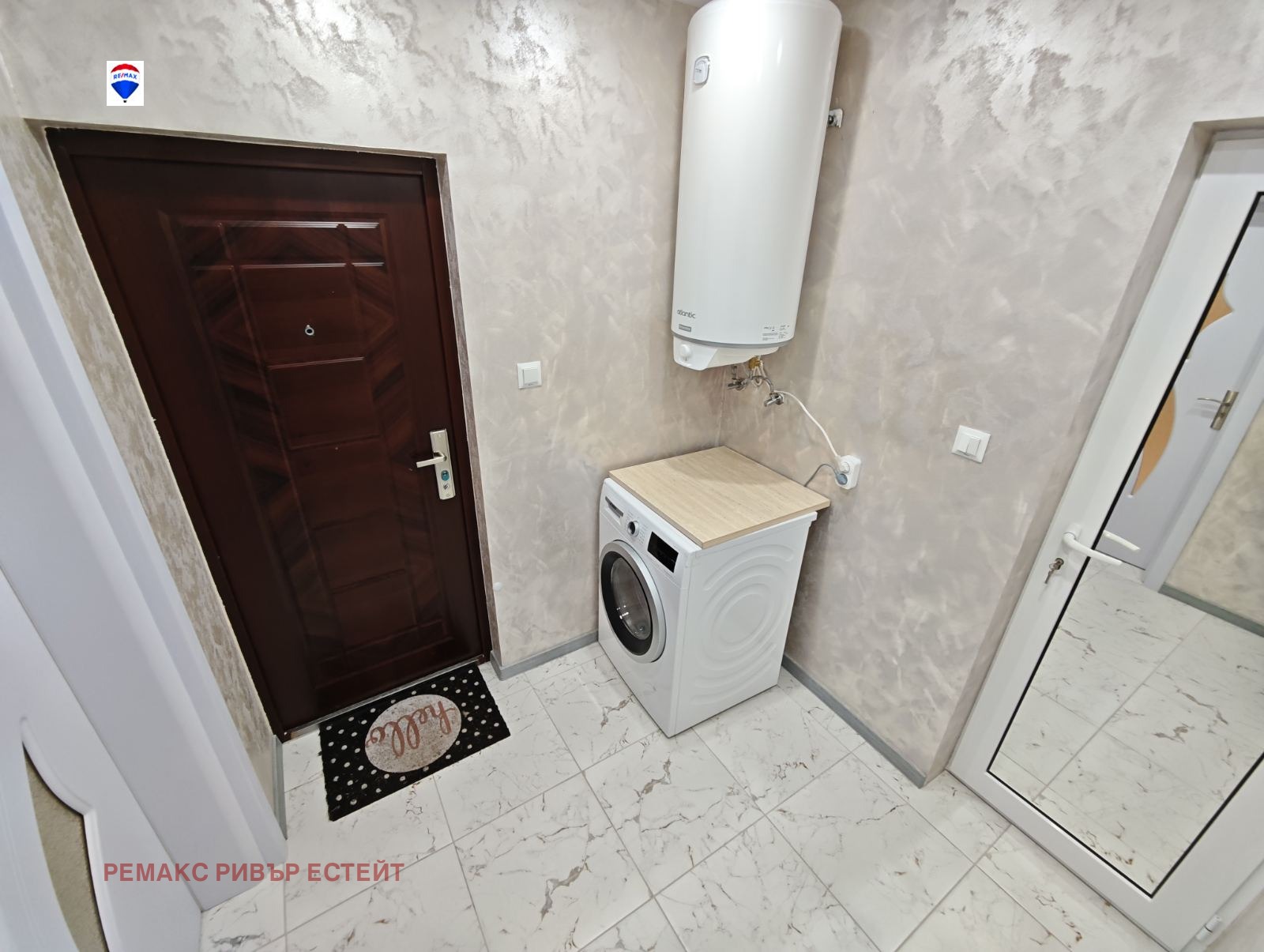 ���� ��� ���� 1-����� | Imot.bg � ����������� 8