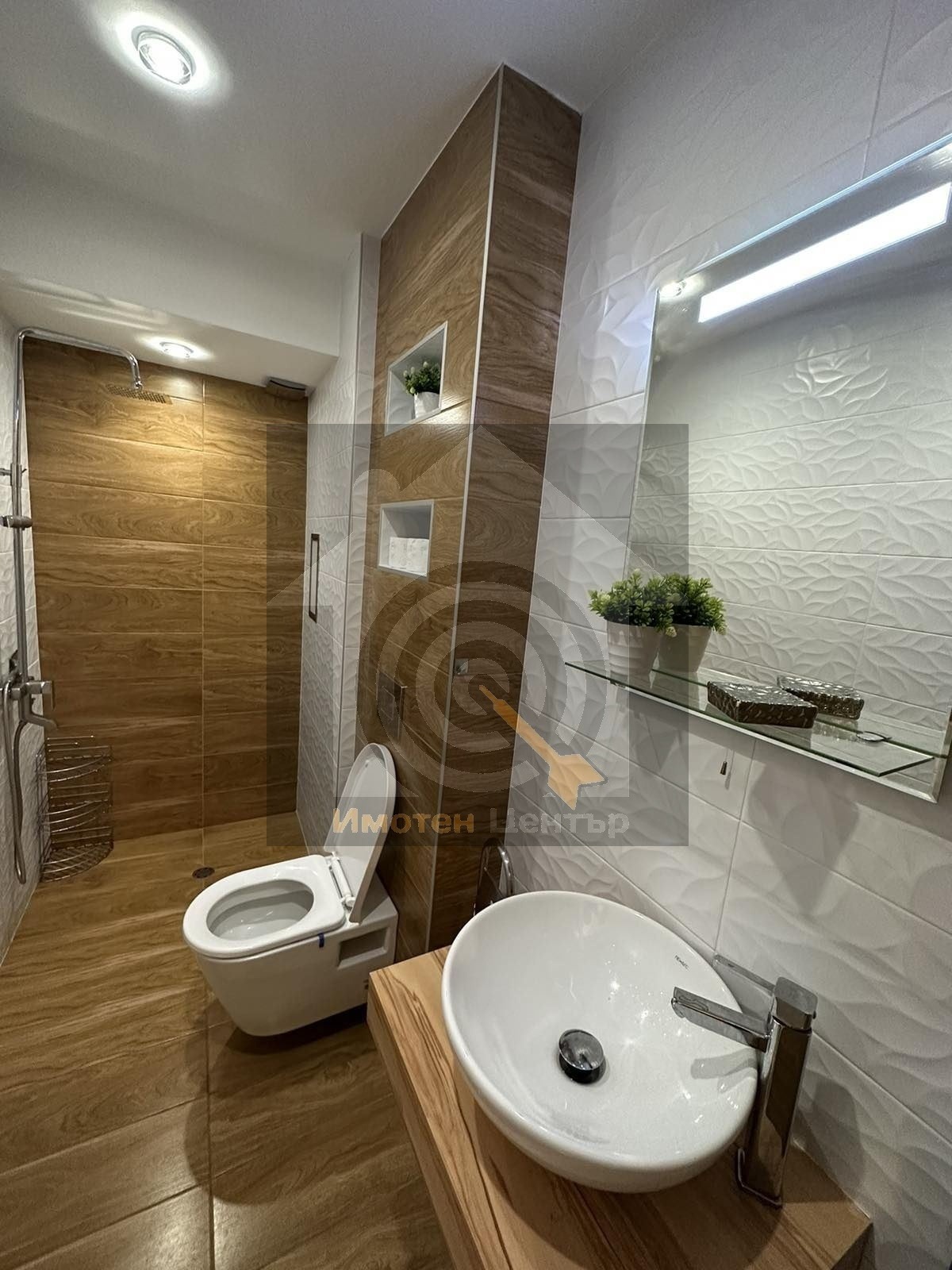 ���� ��� ���� 1-����� | Imot.bg � ����������� 4