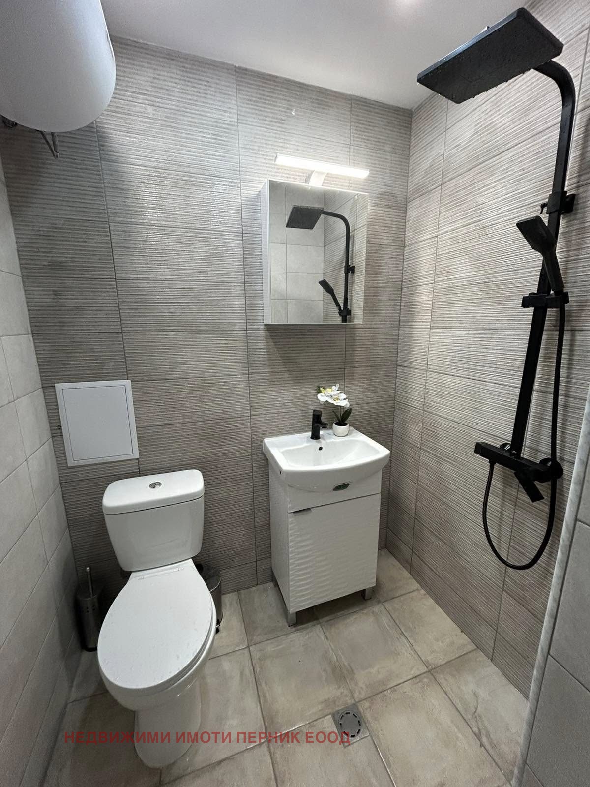 ���� ��� ���� 2-����� | Imot.bg � ����������� 4