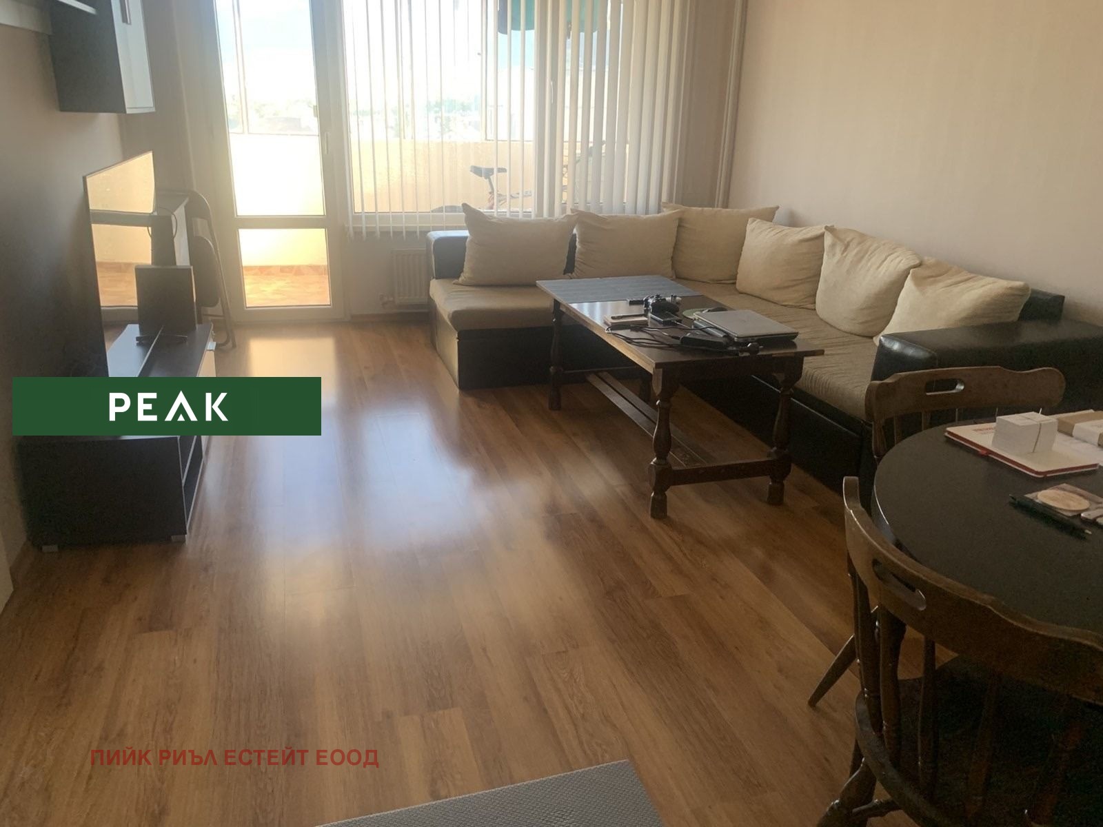 ���� ��� ���� 2-����� | Imot.bg � ����������� 1