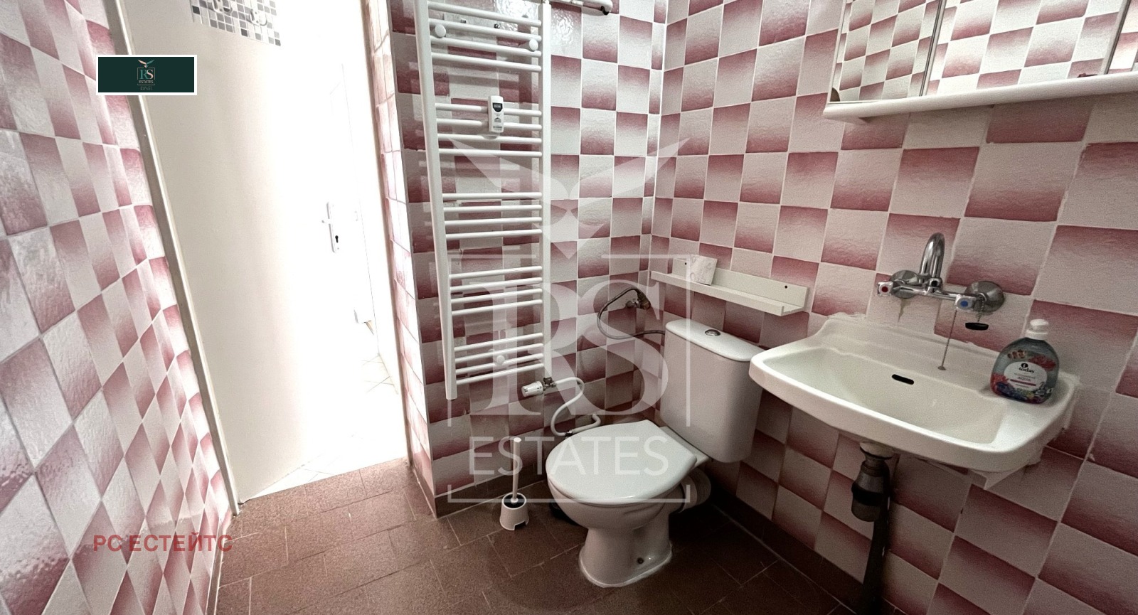 Дава под Наем 3-СТАЕН | Imot.bg — изображение 10