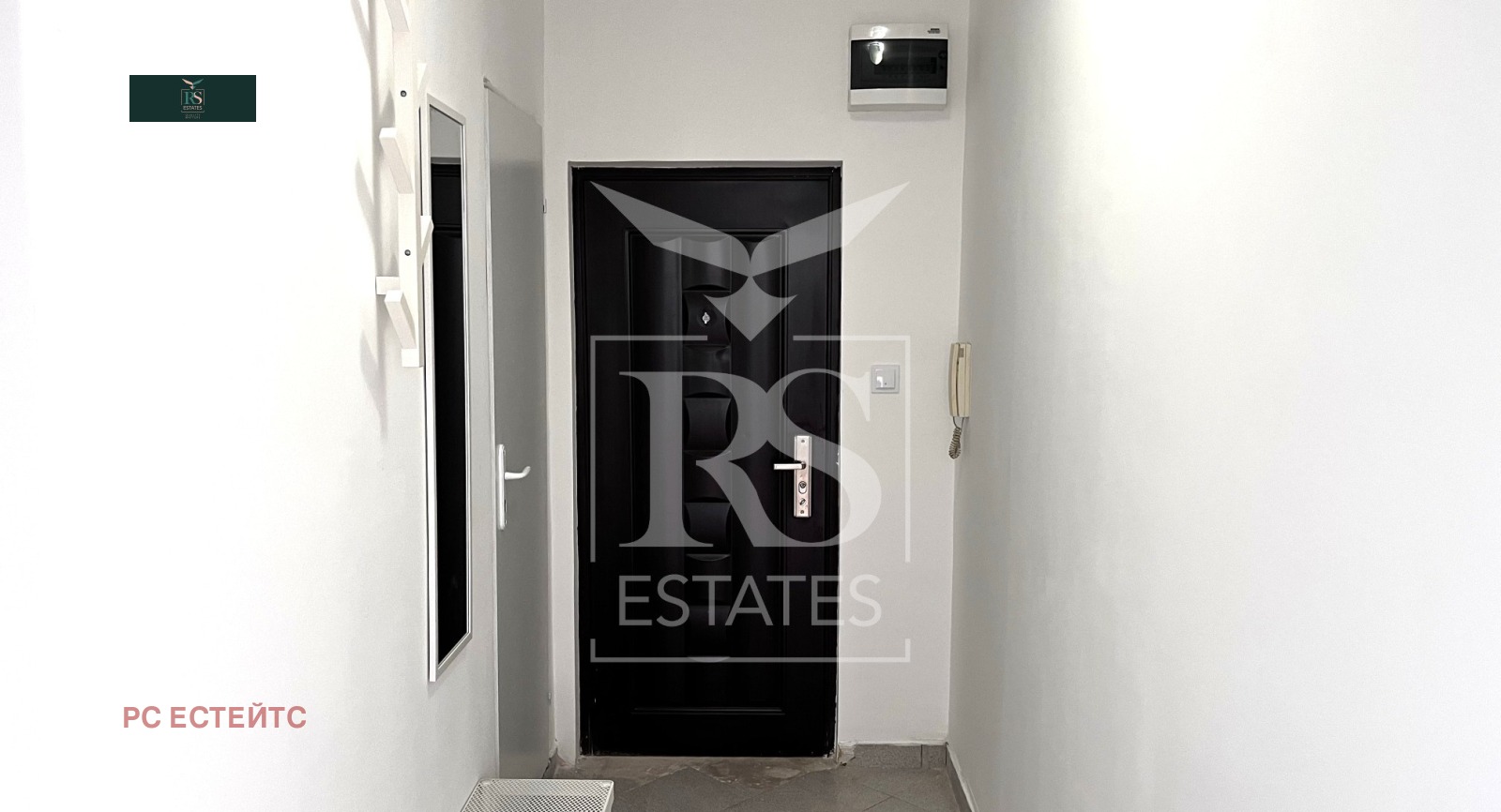 Дава под Наем 3-СТАЕН | Imot.bg — изображение 11