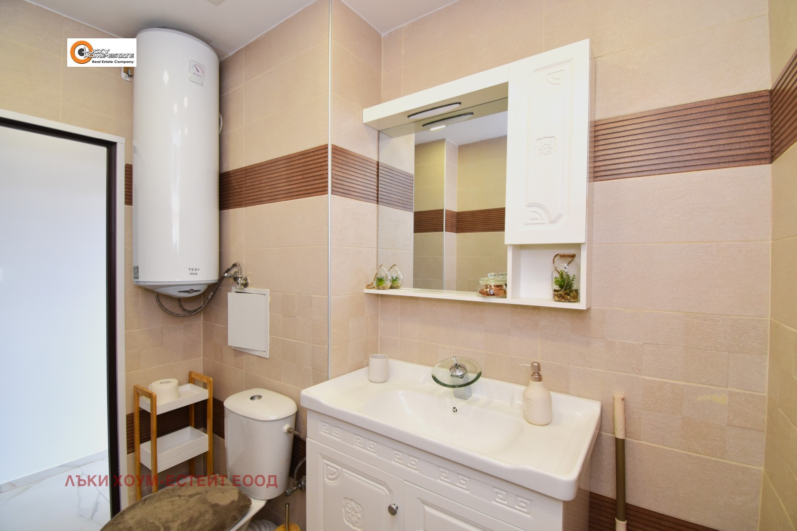 ���� ��� ���� 3-����� | Imot.bg � ����������� 11