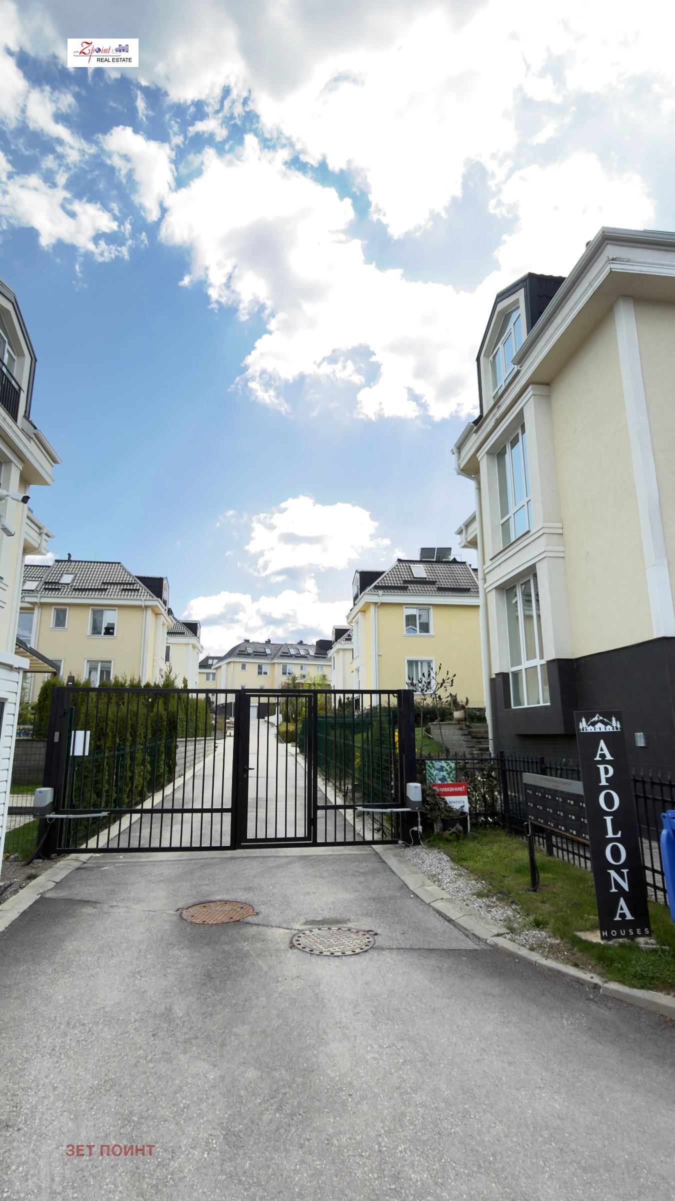 ���� ��� ���� ���� | Imot.bg � ����������� 17