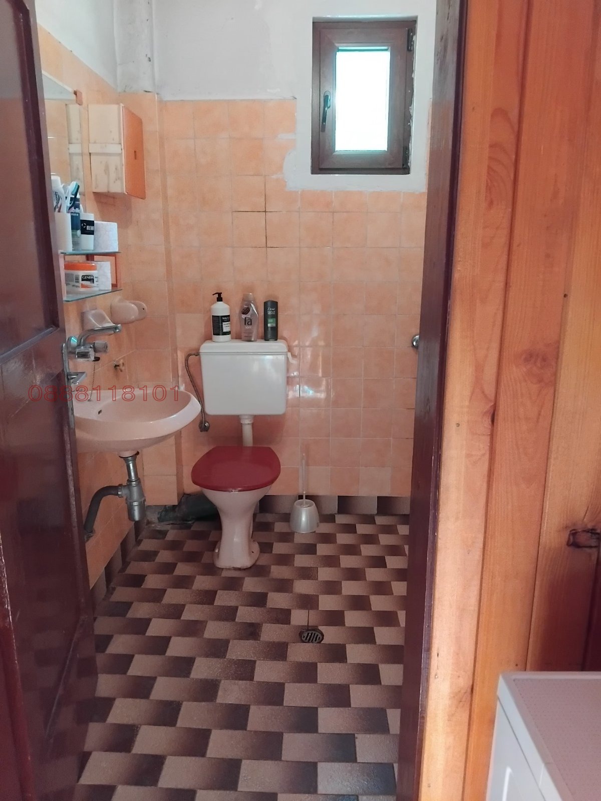 ���� ��� ���� ���� | Imot.bg � ����������� 13