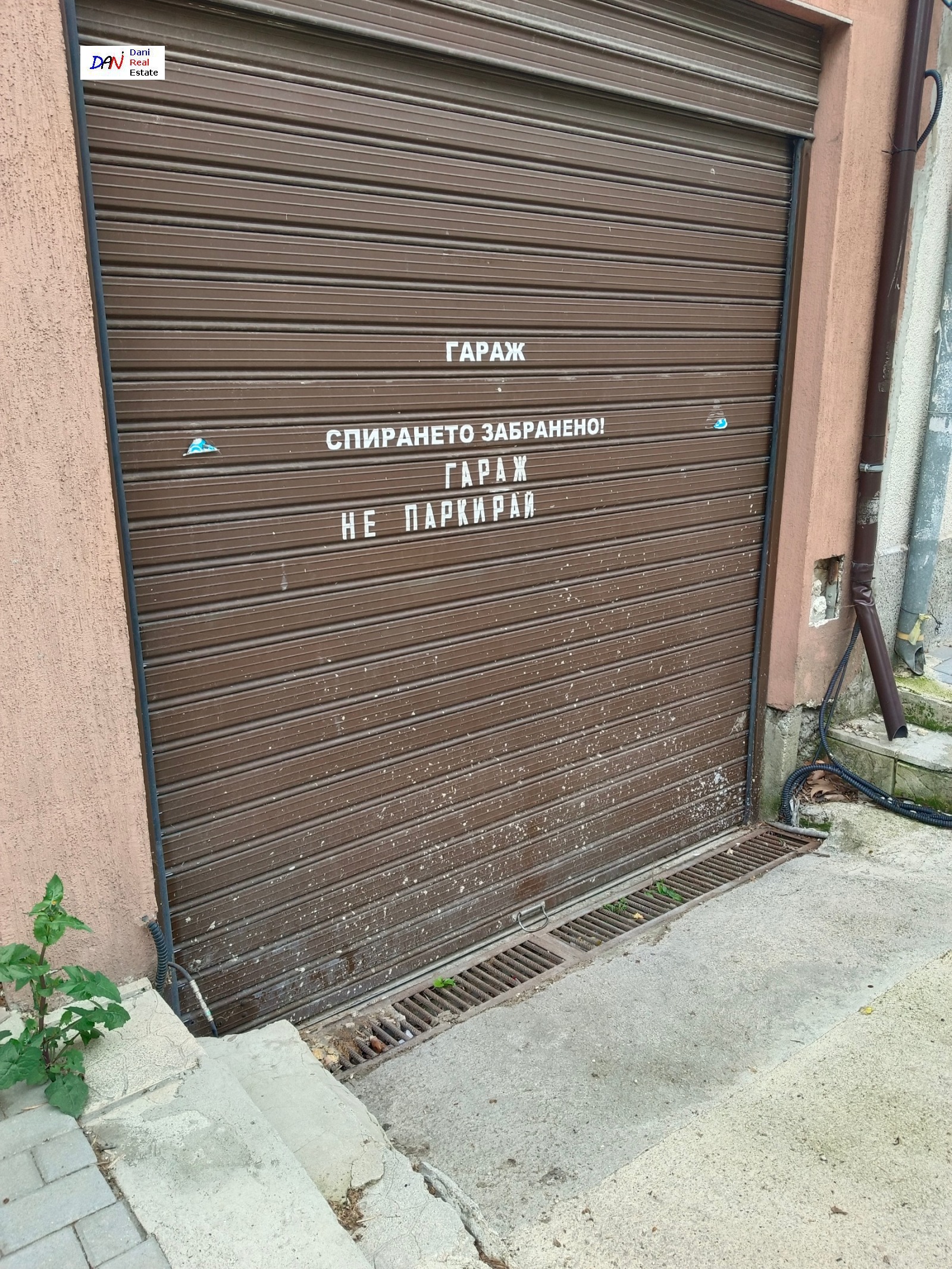 Дава под Наем ПАРКОМЯСТО | Imot.bg — изображение 2