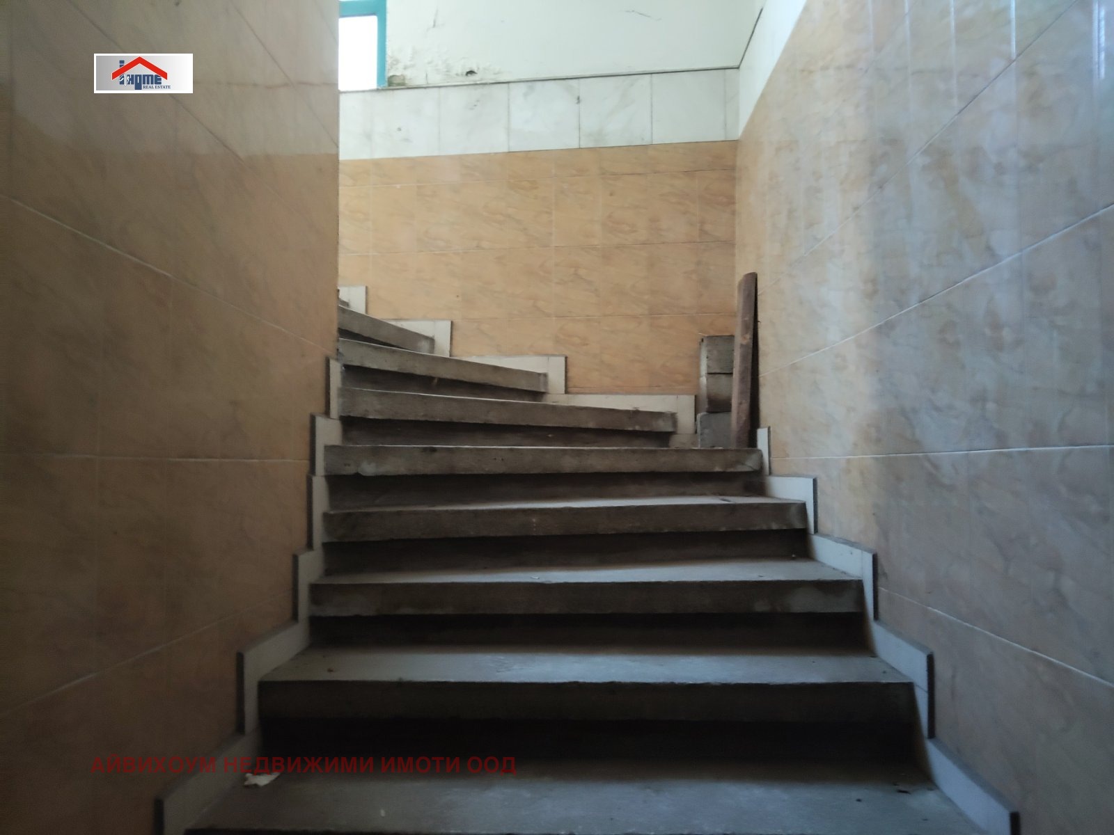 Дава под Наем ПРОМ. ПОМЕЩЕНИЕ | Imot.bg — изображение 6