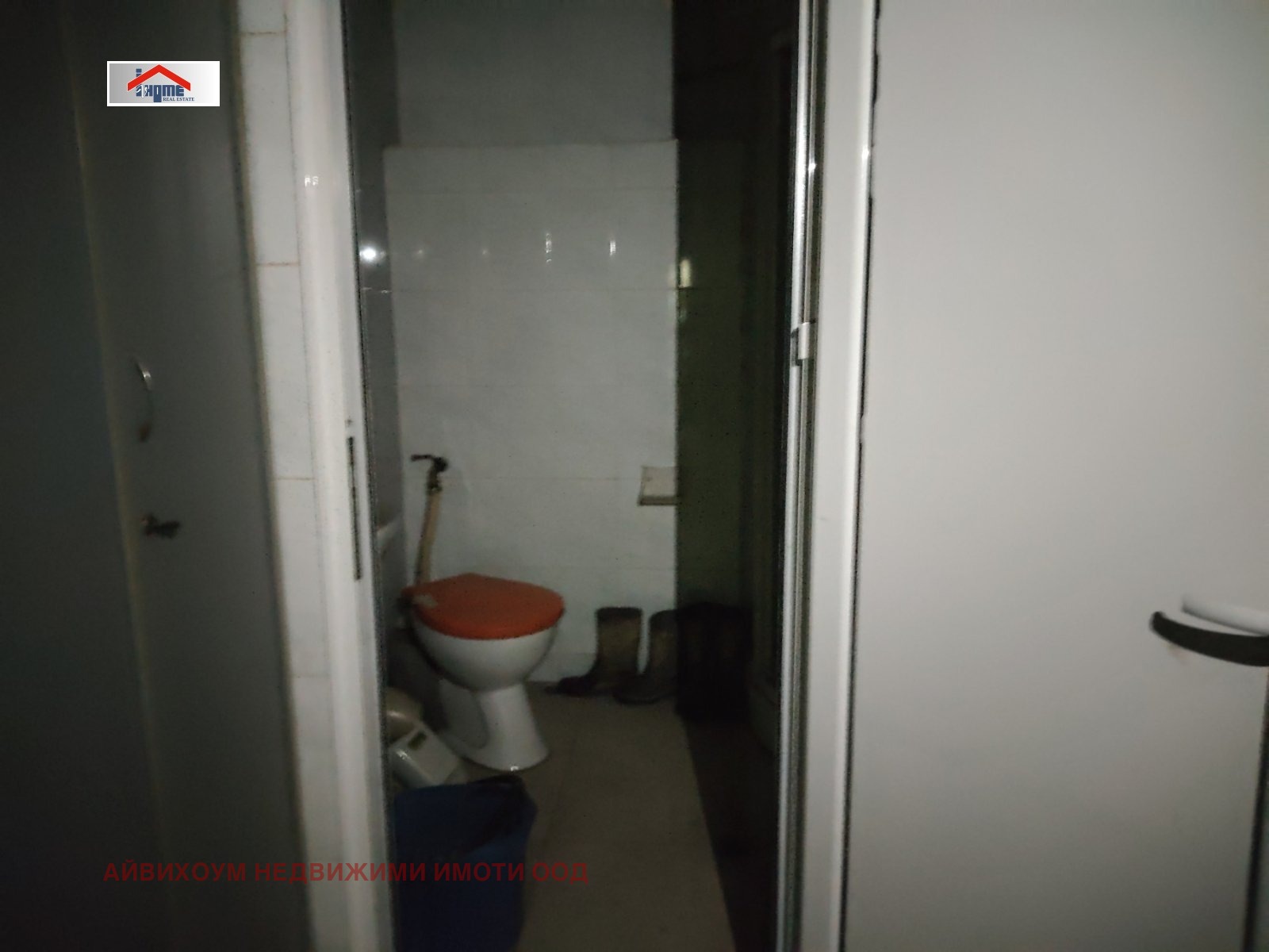 Дава под Наем ПРОМ. ПОМЕЩЕНИЕ | Imot.bg — изображение 5