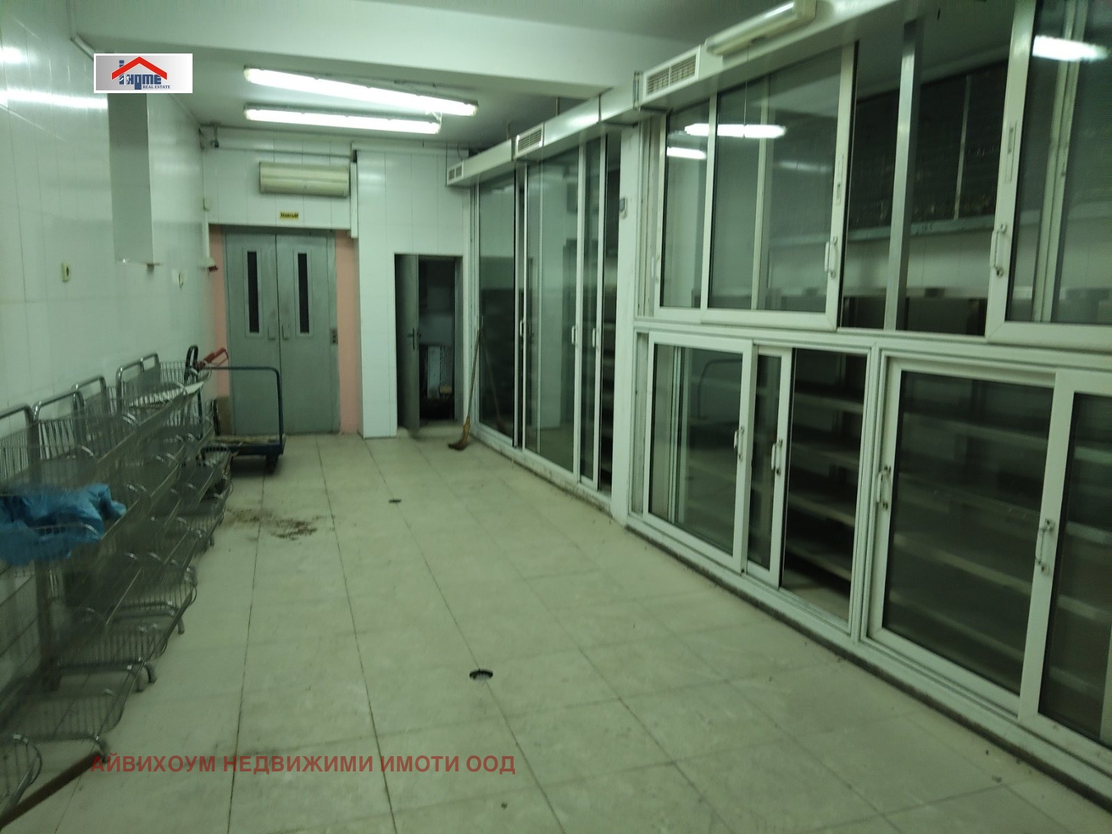 Дава под Наем ПРОМ. ПОМЕЩЕНИЕ | Imot.bg — изображение 1
