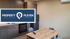 1 chambre Chirok tsentar, Pleven