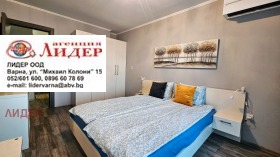   2- | Imot.bg    7