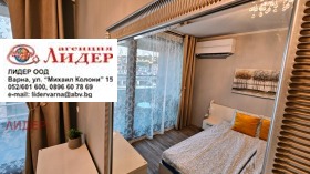    2- | Imot.bg    8