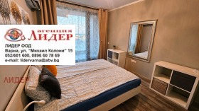    2- | Imot.bg    6