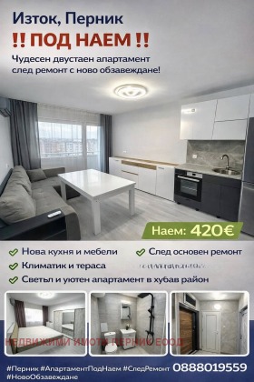 ����� ���� ��� ���� 2-�����,���� ������, �����