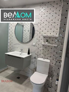 ���� ��� ���� 2-����� | Imot.bg � ����� ������ 6