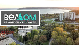 ���� ��� ���� 2-����� | Imot.bg � ����� ������ 14
