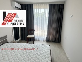 2 спаваће собе Центар, Карджали 2