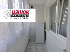    3- | Imot.bg    3