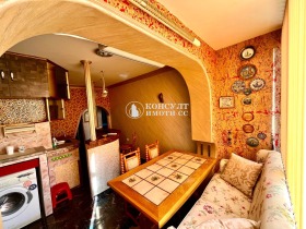    4- | Imot.bg    7