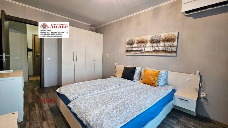 Kiadó  1 hálószoba Varna , Briz , 76 négyzetméter | 19125089 - kép [7]