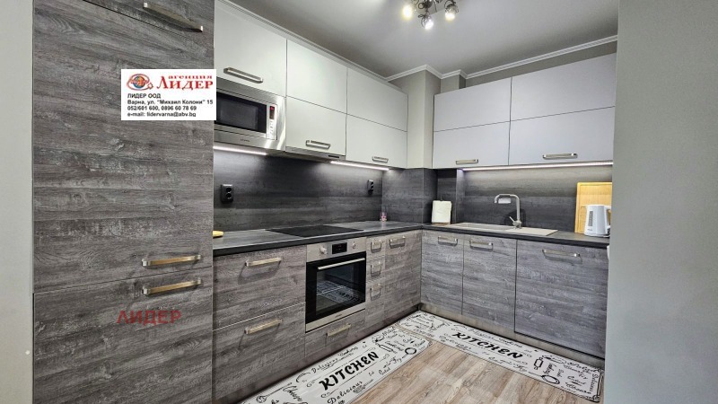 Kiadó  1 hálószoba Varna , Briz , 76 négyzetméter | 19125089 - kép [5]