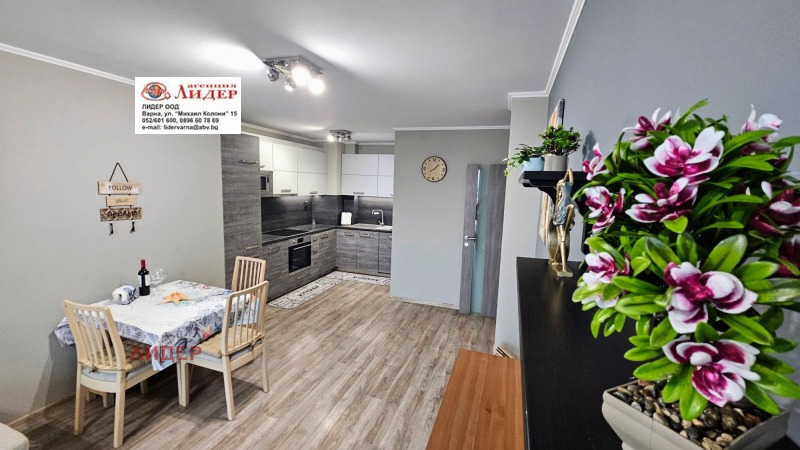 Kiadó  1 hálószoba Varna , Briz , 76 négyzetméter | 19125089 - kép [4]