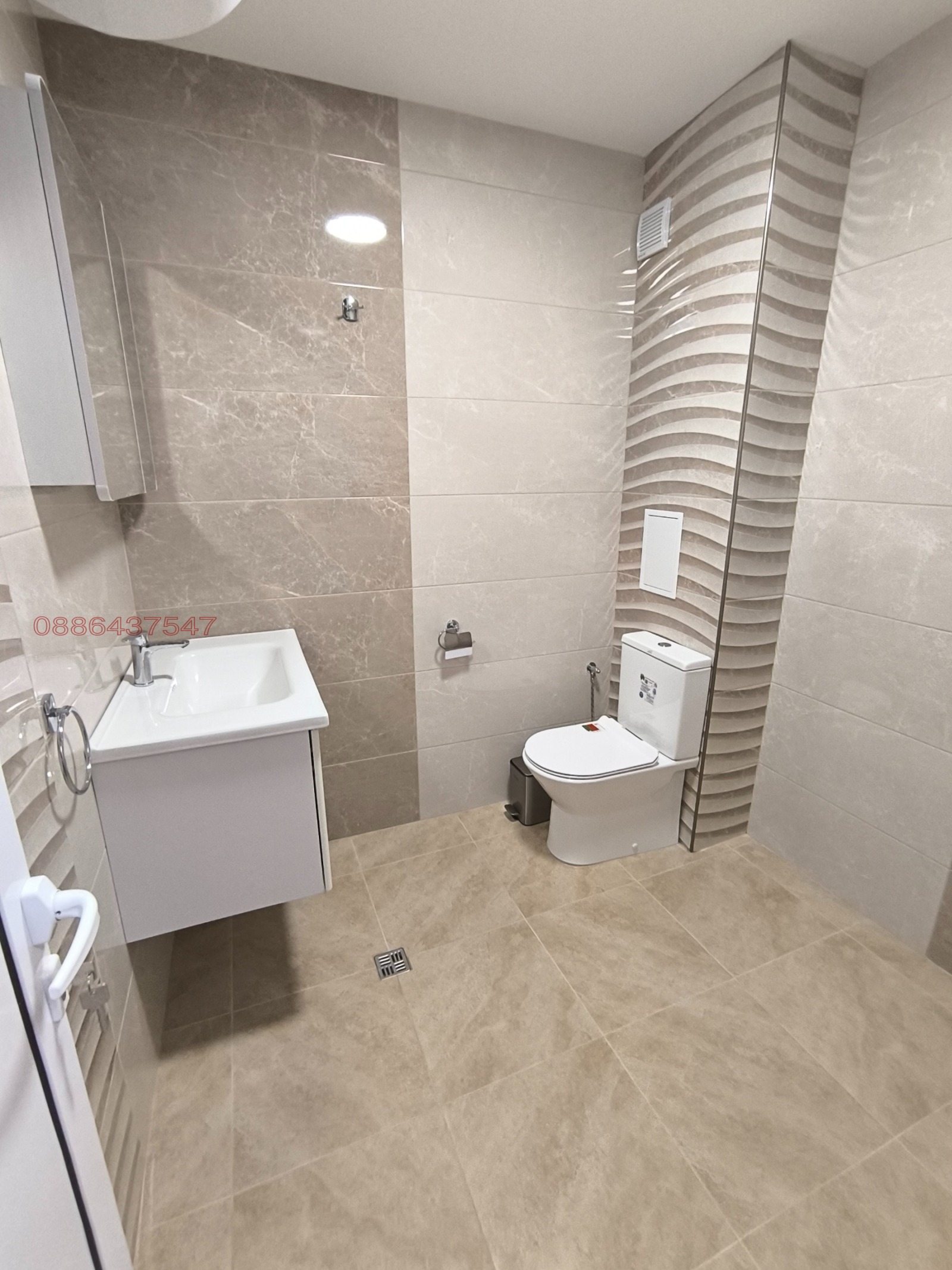 ���� ��� ���� 3-����� | Imot.bg � ����������� 11