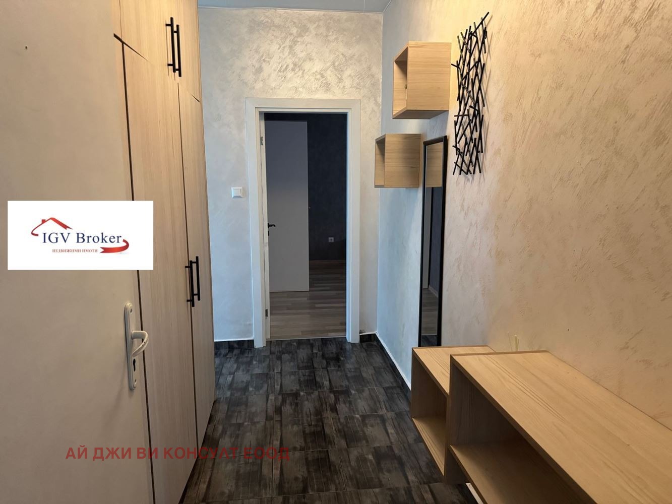 ���� ��� ���� 3-����� | Imot.bg � ����������� 8