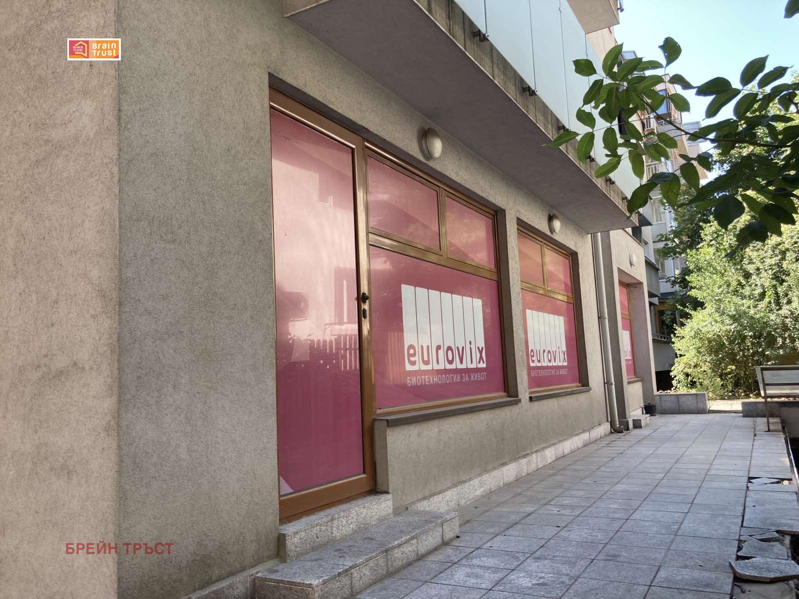 ���� ��� ���� ���� | Imot.bg � ����������� 16