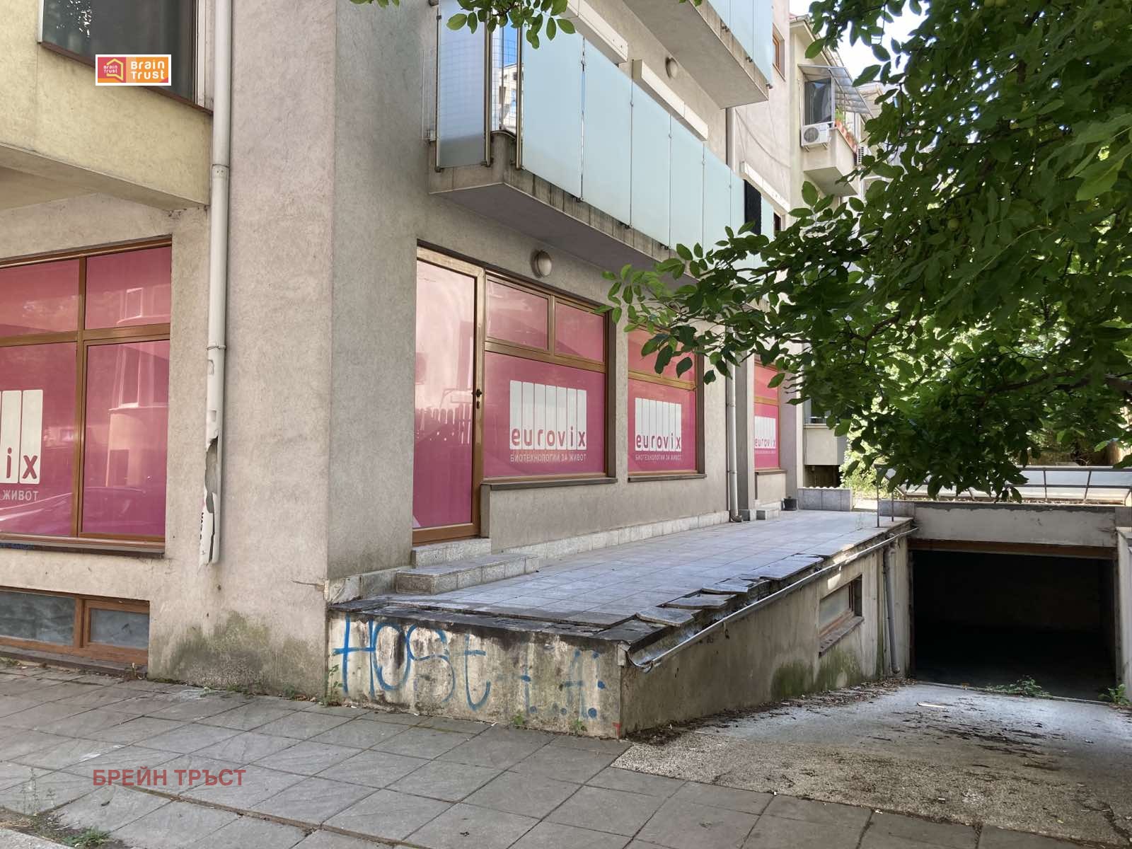 ���� ��� ���� ���� | Imot.bg � ����������� 13