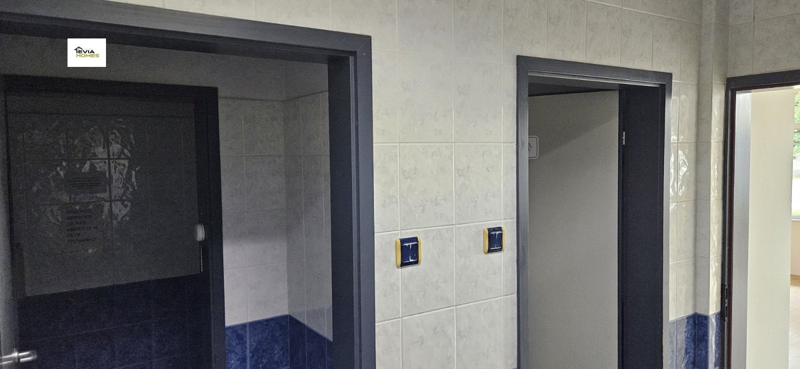 Дава под Наем ОФИС | Imot.bg — изображение 3