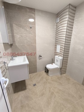 ���� ��� ���� 3-����� | Imot.bg � ����� ������ 11