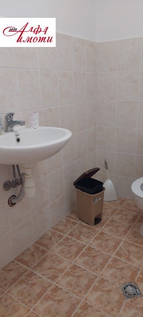 Toimisto Tsentar, Šumen 2