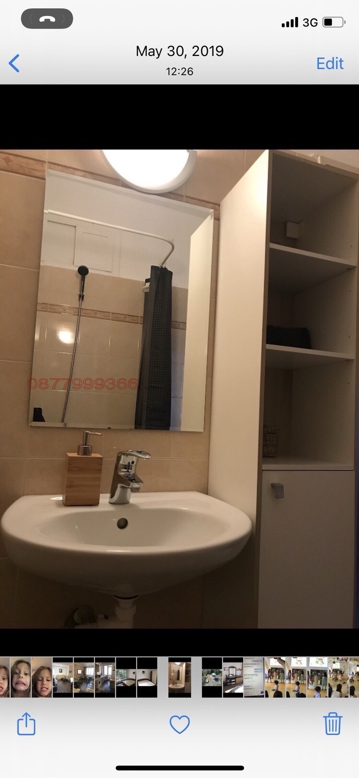 Дава под наем  2-стаен град София , Център , 78 кв.м | 27992414 - изображение [7]
