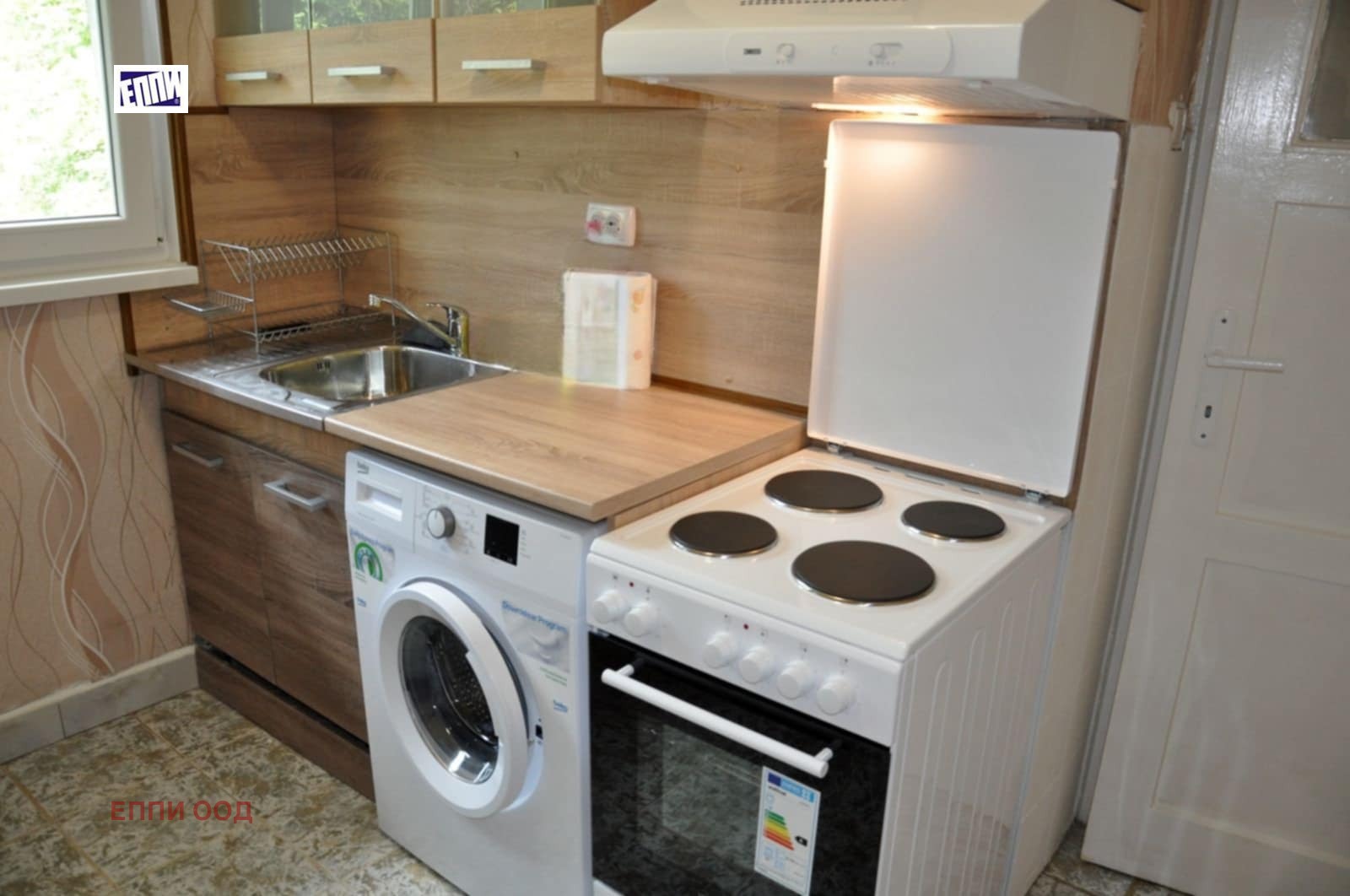 ���� ��� ���� 2-����� | Imot.bg � ����������� 14