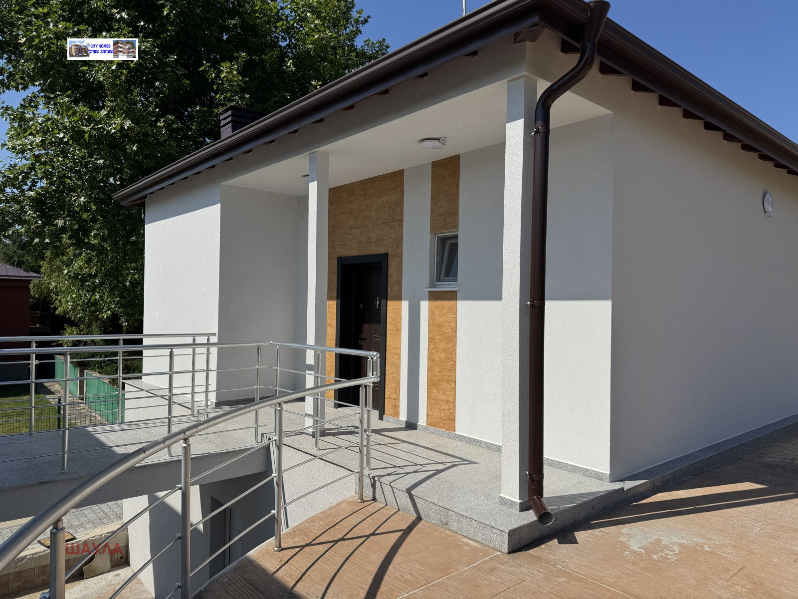 ���� ��� ���� 2-����� | Imot.bg � ����������� 12
