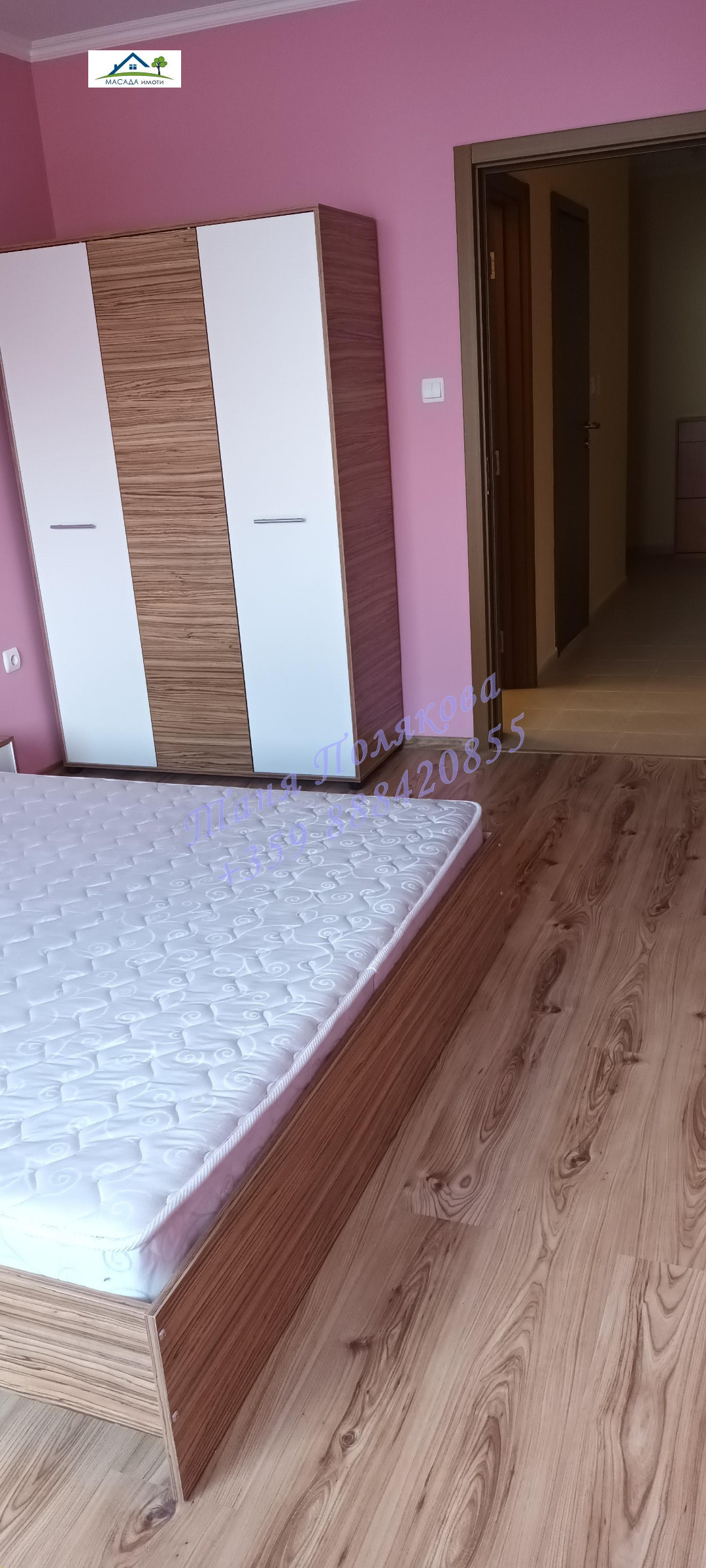 ���� ��� ���� 2-����� | Imot.bg � ����������� 4