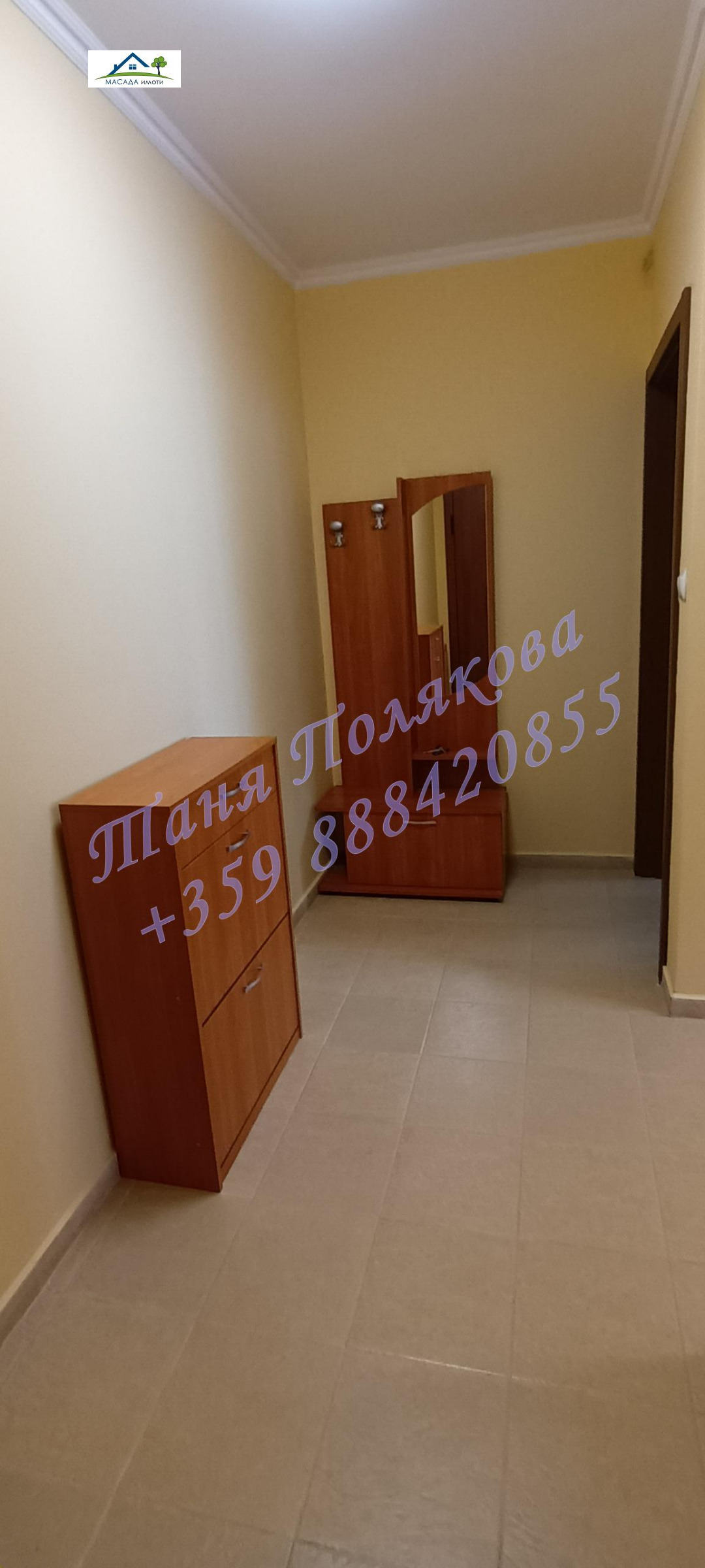���� ��� ���� 2-����� | Imot.bg � ����������� 8
