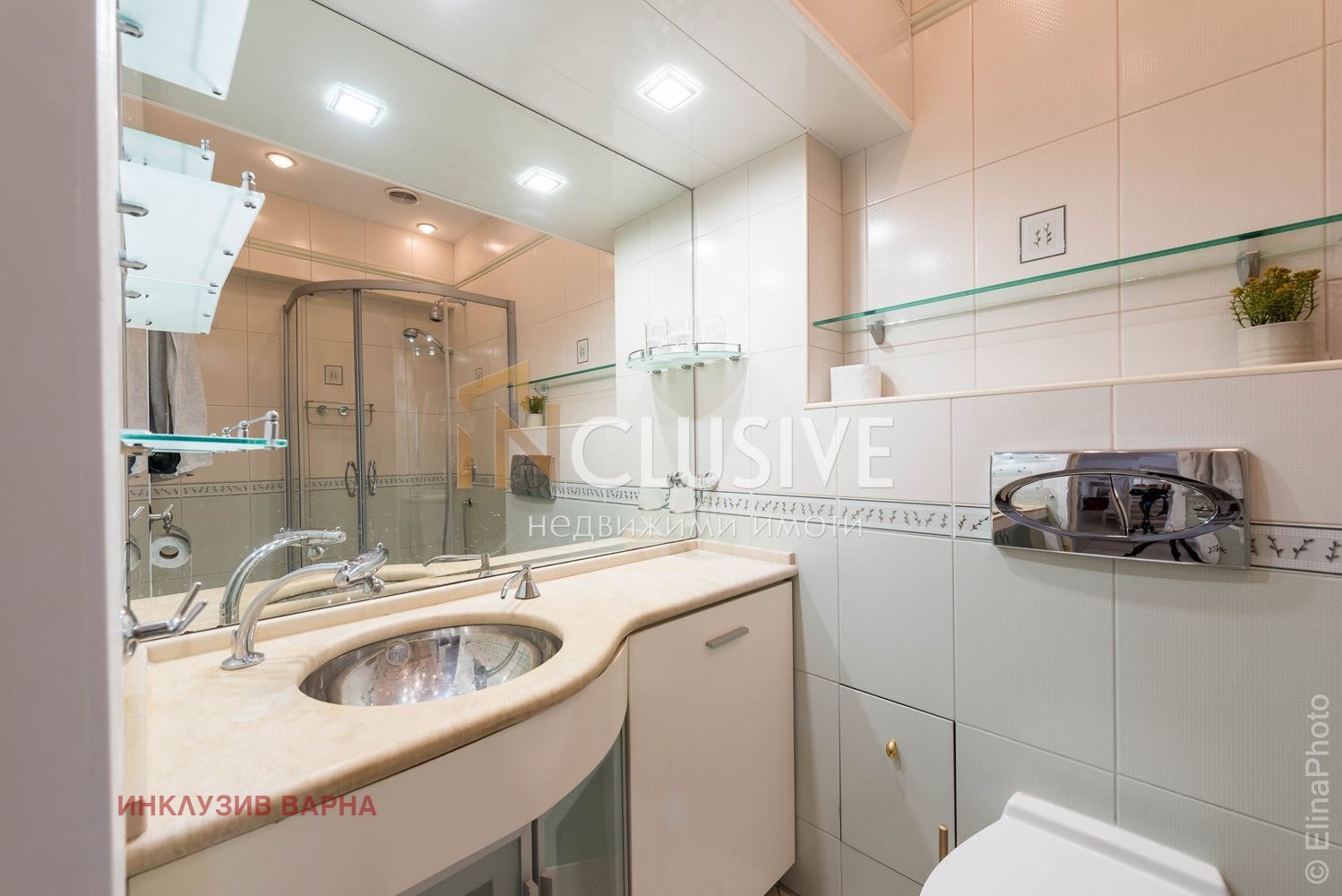 ���� ��� ���� ������� | Imot.bg � ����������� 17