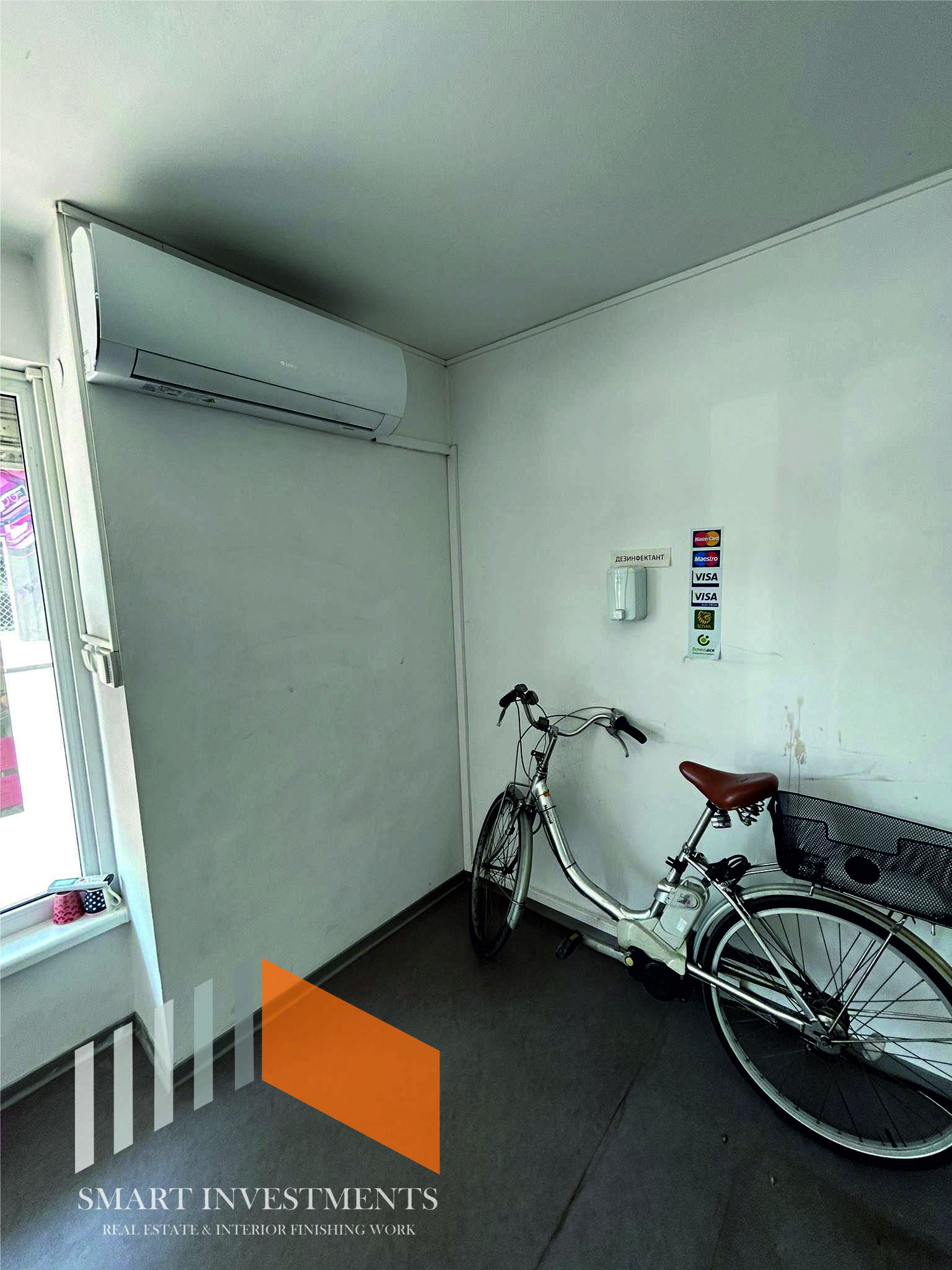 ���� ��� ���� ������� | Imot.bg � ����������� 1