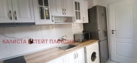 1 hálószoba Mladezski Halm, Plovdiv