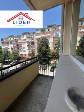 1 sypialnia Szirok centar, Plewen