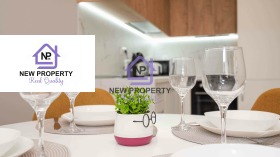 ���� ��� ���� 2-����� | Imot.bg � ����� ������ 7