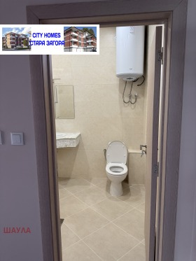 ���� ��� ���� 2-����� | Imot.bg � ����� ������ 7