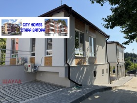 ���� ��� ���� 2-����� | Imot.bg � ����� ������ 11