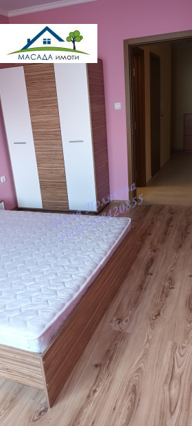 ���� ��� ���� 2-����� | Imot.bg � ����� ������ 4