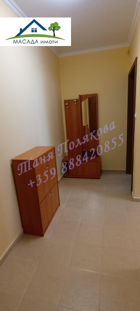 ���� ��� ���� 2-����� | Imot.bg � ����� ������ 8