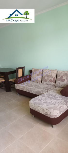 ���� ��� ���� 2-����� | Imot.bg � ����� ������ 2
