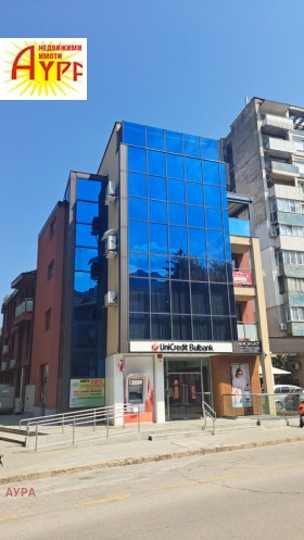 Escritório Centar, Vraca